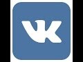 Как создать группу без имени, паблик без имени ВКонтакте 