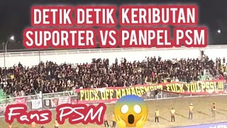 Download lagu Detik detik Keributan PSM Fans Vs PANPEL PSM mp3