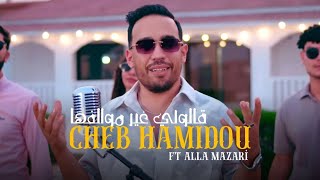 Video thumbnail image