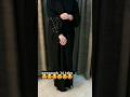 Latest Designer Abaya Burkha Naqab Collection