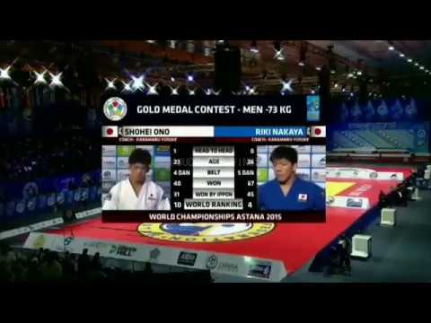 Top Videos #1 Shohei Ono - Riki Nakaya Astana 2010 judo world championship