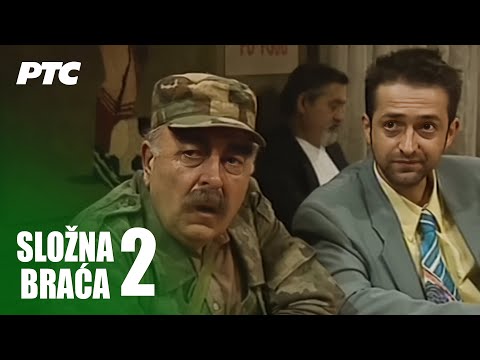 Složna braća - Epizoda 2 (domaća serija)