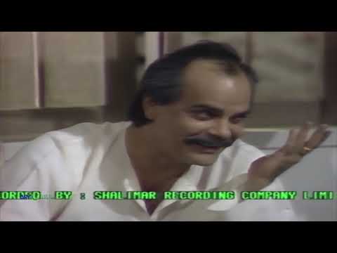 Aangan Tehra   Episode 4   Bushra Ansari   Shakeel   Salim Nasir   Moin Akhtar Arshad Mehmood