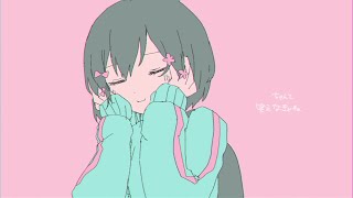 - きゅうくらりん 歌ってみた