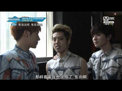 [中字]140619 MCD begins INFINITE cut