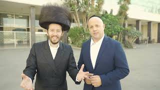 Shloime Gertner in Jerusalem INTRO 🎬 שלומי גרטנר בירושלים - פתיחה‏