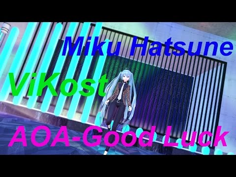【MMD】AOA - Good Luck