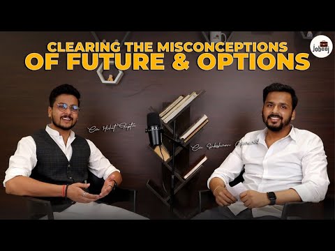 F&O Misconceptions Interview