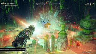 WILD HEARTS　ハナガラシ周回