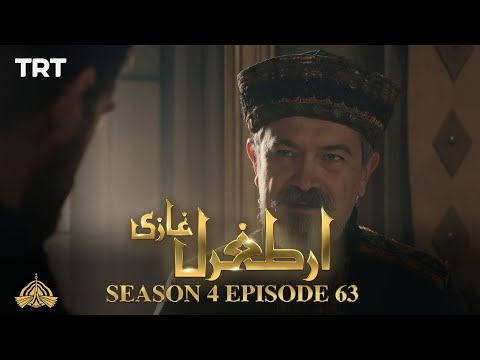 Ertugrul Ghazi Urdu | Episode 63 | Season 4