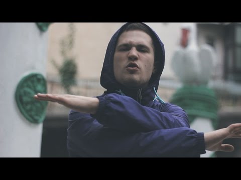 Пеликан На Траве - Иксы