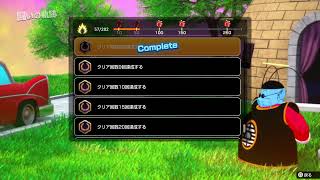 #3　外出自粛中にぼくの夏休み
