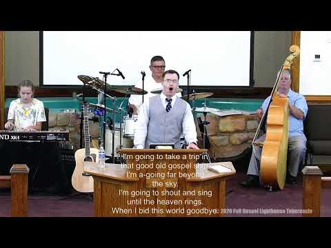 Bro. Andrew Spencer August 1, 2020 -"When God Dresses For War"