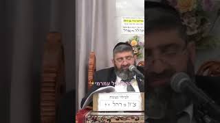 ✨הרב אייל עמרמי✨ #מוסאיוף #הרב_אייל_עמרמי #שבתשלום (בית הכנסת מוסאיוף - ערוץ חדש) - התמונה מוצגת ישירות מתוך אתר האינטרנט יוטיוב. זכויות היוצרים בתמונה שייכות ליוצרה. קישור קרדיט למקור התוכן נמצא בתוך דף הסרטון