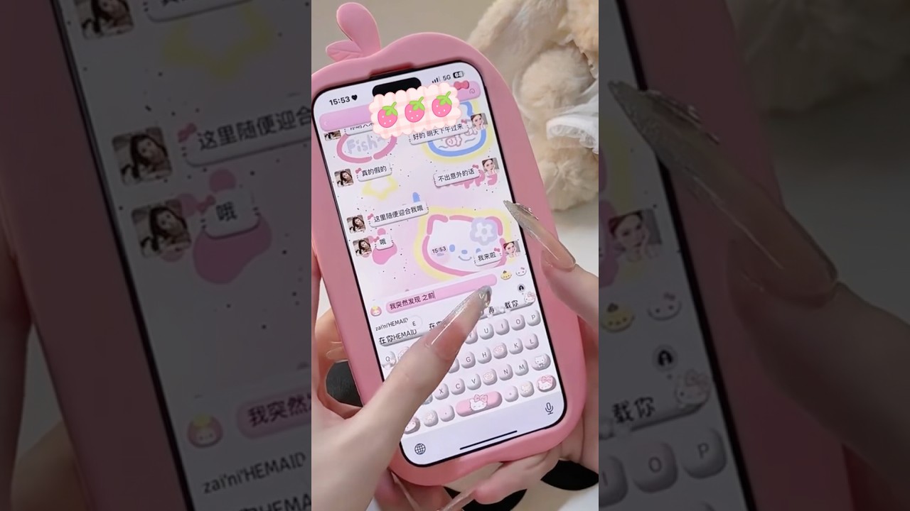 So cute keyboard #customized #phoneaccessories #iphone #pink #phonecases #pinkcase #cutecase