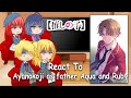 Oshi No Ko React To Ayanokoji As Father Aqua And Ruby Full Video Gacha Club