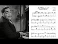 Fats Waller - Ain't Misbehavin' | Sheet music transcription - Jérémy Floury Fats Waller - Ain't Misbehavin' | Sheet music transcription