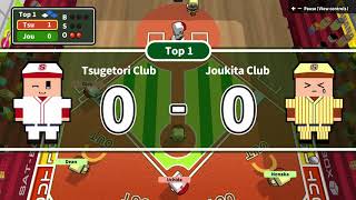 Desktop Baseball (Nintendo Switch) (HQ)