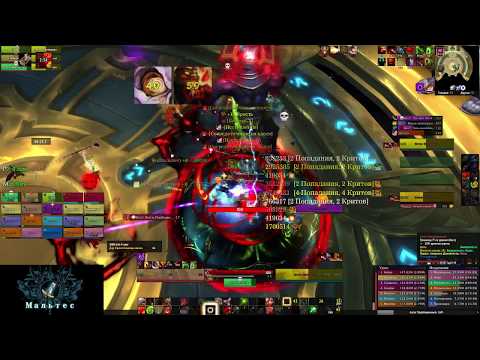 [Astrum] Argus the Unmaker Mythic - Мальтес (warrior PoV)