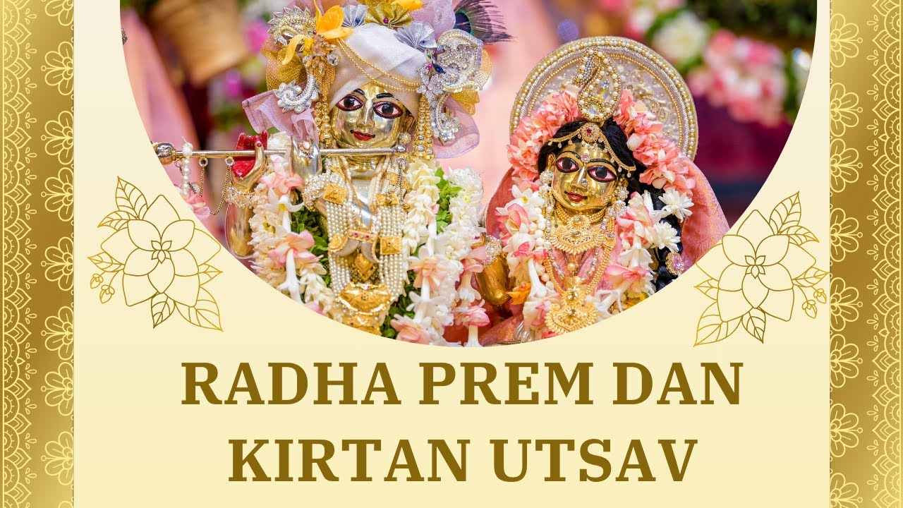 Radha Prem Dan Kirtan Utsav Sri Dham Mayapur - 10 Sep ,2024