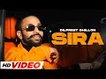 Sira (HD Video)| Dilpreet Dhillon Ft Shipra Goyal | Desi Crew| New Punjabi Song 2023 | Speed Records