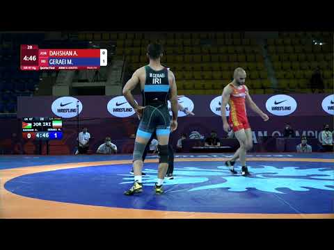 1/4 GR - 67 kg: A. DAHSHAN (JOR) v. M. GERAEI (IRI)