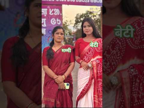 Aam Gi Sibilama Gati New Santali Video 2025 // #santhalivideo #love #song #newsantali #santali #new