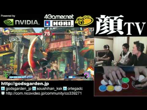 SSF4 AE: Kazunoko (Yun) vs spread needle38 (Adon) - Godsgarden stream