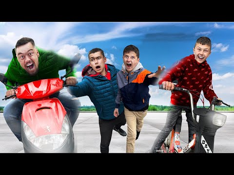 OTELI SMO IM NJIHOVE MOTORE !