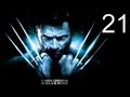 X Men Origins Wolverine Walkthrough Part 21