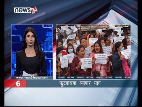 EVENING NEWS FATAFAT - NEWS24 TV