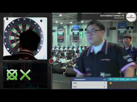 2019 퍼펙트 코리아 7차 대회 32강 (이세현 vs 온현성)