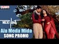 Ala Meda Mida Song Teaser | Next Nuvve