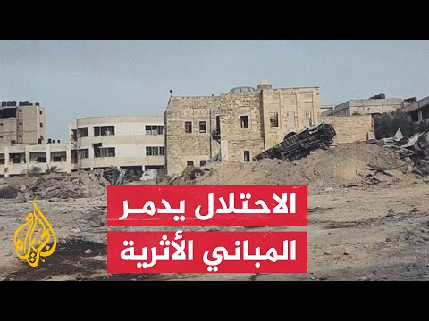الجزيرة ترصد الدمار الذي لحق بشارع عمر المختار وقصر الباشا التاريخي جراء القصف الإسرائيلي على غزة