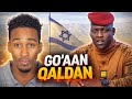 Ibrahim Traore Oo Ka Hadlay Aqoonsiga Somaliland Muxuu Ka Dhahay