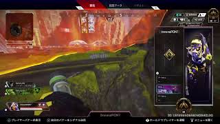 ＃エイペックス　ランクマでプラチナに行きたいキャンペーン実施中！まさかの2連チャンピオン！？