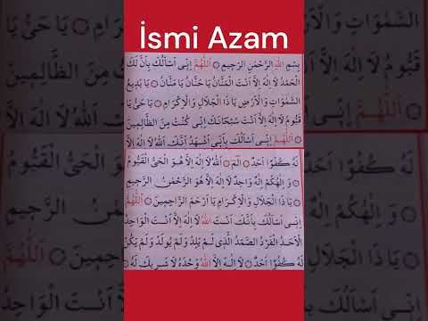 LISTEN TO THE PRAYER OF THE NAME OF AZAM - THE GREATEST PRAYER
