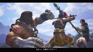 【三國無双２猛将伝Remastered】姜維・無双モード　南蛮夷平定戦