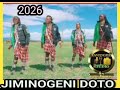 JIMINOGENI DOTO BHADEMI MPYA 13 5 2026 Msambanzaji Kanyengele Ntemi 0615306899