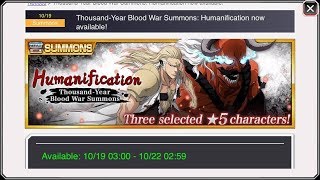 GOING ALL IN FOR SAJIN | HUMANIFICATION TYBW SUMMONS (Bleach Brave Souls)