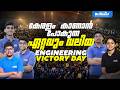 KERALA S BIGGEST ENGINEERING VICTORY DAY BRILLIANT PALA