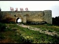 MENIM DOGMA TORPAGIM AZERBAYCANIM ...