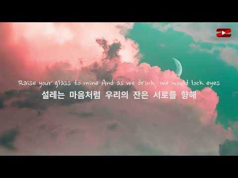여름은 사랑에 빠지는 계절이니까 : Summer Is for Falling in Love - Sarah Kang [한국어 가사/해석/자막/Lyrics]