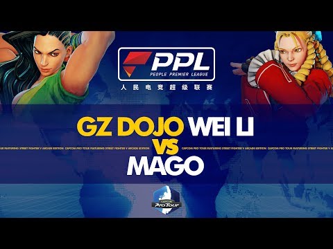 GZ DOJO Wei Li (Laura) vs Mago (Karin) - PPL Fighters Masters 2019 Top 8 - CPT 2019