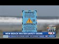 New Beach Water Safety Signs Introduced