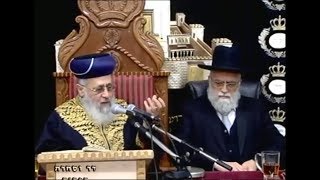 פרשת משפטים תשע"ז - מרן הרב יצחק יוסף שליט"א