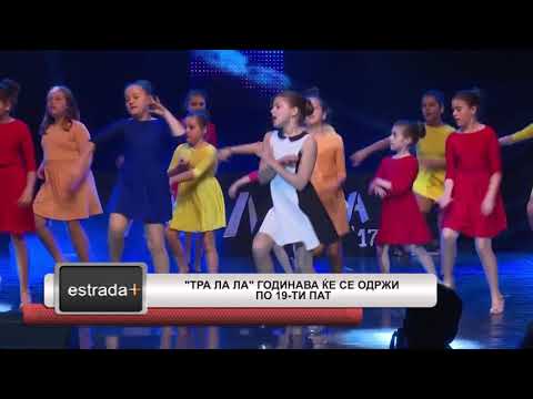 Estradaplus 13.08.2018 - Tra-la-la godinava ke se odrzi po 19-ti pat
