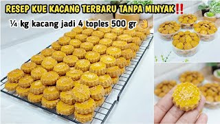 Download lagu TERNYATA BEGINI CARANYA AGAR KUE KACANG LEBIH RENYAH DAN GURIH‼️siap siap banjir orderan 👌 mp3