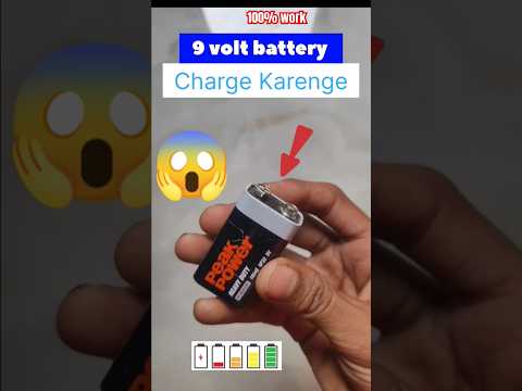 Charging a 9V Battery (Is It Worth It ? #shorts #battery