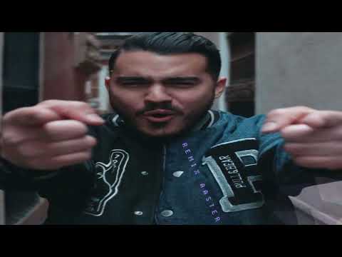 El Acal - La Quiero (REMIX AASTER)